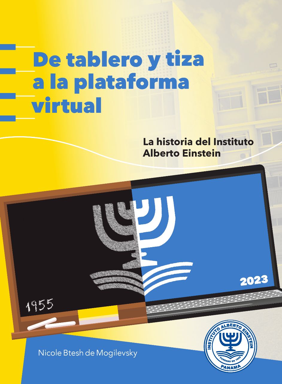 Biblioteca Virtual IAE